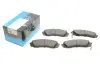 Комплект тормозных колодок KAVO PARTS KBP-4024