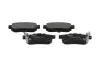 Комплект гальмівних колодок KAVO PARTS KBP-2049