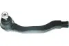 Наконечник тяги руля KAVO PARTS STE-2003