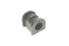 Втулка стабилизатора KAVO PARTS SBS-7501