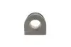 Втулка стабілізатора PARTS KAVO SBS-7501 (фото 6)