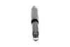 Амортизатор KAVO PARTS SSA-10254