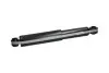 Амортизатор PARTS KAVO SSA-5533 (фото 4)