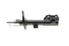 Амортизатор (передній) Mazda CX-5 11-17 (R) PARTS KAVO SSA-4532 (фото 7)
