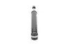Амортизатор KAVO PARTS SSA-4531