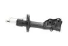 Амортизатор (передній) Honda Civic VIII 05- (R) PARTS KAVO SSA-2033 (фото 4)