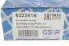 GSP 532251S (фото 4)