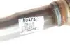 Садовый фильтр BM CATALYSTS BM80474H (фото 4)