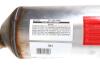 Садовый фильтр BM CATALYSTS BM11277H (фото 9)