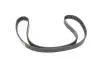 Комплект ГРМ Citroen C5/Peugeot 406 2.2 HDi 01- HEPU 20-1607 (фото 4)