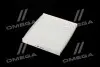 Фильтр салона HYUNDAI SOLARIS II 17-, KIA RIO IV 17- (выр-во WIX-FILTERS) WIX FILTERS WP2176 (фото 2)