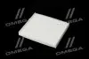 Фильтр салона HYUNDAI SOLARIS II 17-, KIA RIO IV 17- (выр-во WIX-FILTERS) WIX FILTERS WP2176 (фото 3)