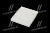 Фильтр салона HYUNDAI SOLARIS II 17-, KIA RIO IV 17- (выр-во WIX-FILTERS) WIX FILTERS WP2176 (фото 4)