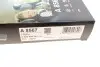 Автозапчастина 0 986 628 567 BOSCH 0986628567 (фото 8)