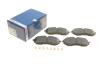 ДИСКОВЫЕ КОЛОДКИ ПЕРЕДНI BOSCH 0 986 424 931 0986424931