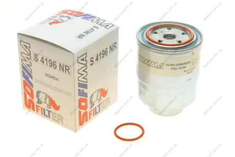 Фото 1 - фільтр паливний SOFIMA S 4196 NR Фільтр паливний SOFIMA S 4196 NR (фото 1)