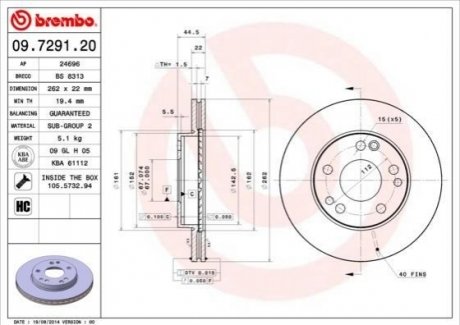 Тормозной диск BREMBO 09.7291.20 (фото 1)