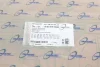Прокладка ГБЦ VW Caddy IV 1.4 TSI 15- (1.02mm) AUTOMOTIVE TRUCKTEC 07.10.103 (фото 5)