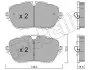Комплект тормозных колодок (дисковых).) Metelli 22-1105-0 (фото 1)