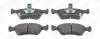 Тормозные колодки передние TOYOTA AVENSIS CHAMPION 572400CH (фото 2)