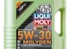 Моторное масло MOLYGEN NEW Gen. 5W-30 (API SN, ILSAC GF-5) 5Л LIQUI MOLY 9952 (фото 1)