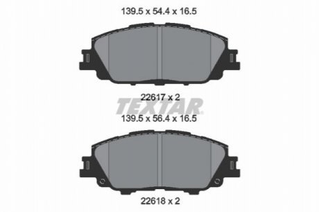 Комплект тормозных колодок TEXTAR 2621701