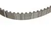 Комплект ГРМ + помпа Renault Clio/Kangoo 1.2 16V 01-/Dacia Logan/Sandero 1.2 06- (23.4x150) BOSCH 1 987 946 393 (фото 3)