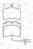 JURID Тормозные колодки перед. VW T4 (с датчиком) 573046J JURID 573046J