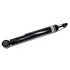 SATO TECH Амортизатор SATO tech 21687R