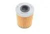 Фільтр паливний Combo 1.7 DI/CDTI 01>/ Astra G/H/ Vectra B/C PARTS KAVO SF-963 (фото 4)