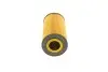 Фільтр масляний OM601/602/604/605 Spr/Vito/C/E 94>00 PARTS KAVO DO-709 (фото 4)