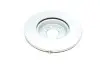 ДИСК тормозной передний HC-Coated BOSCH 0 986 479 G58 (фото 4)
