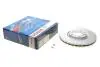 ДИСК тормозной передний HC-Coated BOSCH 0 986 479 G89