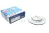 ДИСК тормозной передний HC-Coated BOSCH 0 986 479 E98