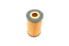 ФІЛЬТР МАСТИЛА (ВСТАВКА) BOSCH F 026 407 344 (фото 4)