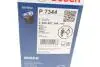 ФІЛЬТР МАСТИЛА (ВСТАВКА) BOSCH F 026 407 344 (фото 6)