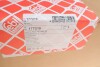 FEBI CITROEN Крышка ГБЦ C1/2/3,Nemo,Ford Fiesta V,VI,Mazda,Peugeot 1.4HDI/TDCi FEBI FEBI BILSTEIN 177219 (фото 13)