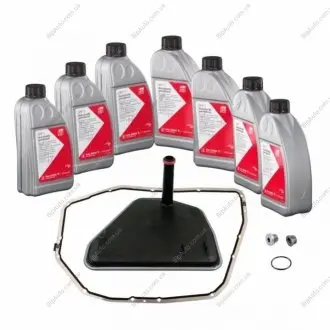 Автозапчастина FEBI BILSTEIN 176860