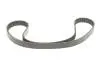 Комплект ГРМ + помпа Audi A1/Skoda Fabia/VW Polo 1.4 TDI 14- (25x145z) INA 530 0665 30 (фото 2)