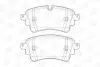 Гальмівні колодки задні Audi A4, A5 / VW Touareg CHAMPION 573628CH (фото 1)