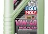 Моторна олива MOLYGEN NEW Gen. 10W-40 (API SL/CF, ACEA A3/B4) 1Л LIQUI MOLY 9955 (фото 1)