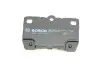 ДИСКОВЫЕ КОЛОДКИ ЗАДНI BOSCH 0 986 494 891 (фото 3)