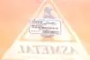 Рычаг подвески ASMETAL 23AU0113B (фото 8)