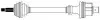 CIFAM RENAULT Полуось прав.L=728mm 21/23 зуб. CLIO II 1.2 98-10, CLIO II 1.5 dCi 01-09, KANGOO 1.2 01-, KANGOO 1.9 dTi 00- 655-404 CIFAM 655-404