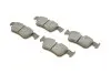 Комплект гальмівних колодок PARTS KAVO KBP-10001 (фото 2)