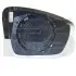 Зеркало с подогревом VIEW MAX FP 7435 M11
