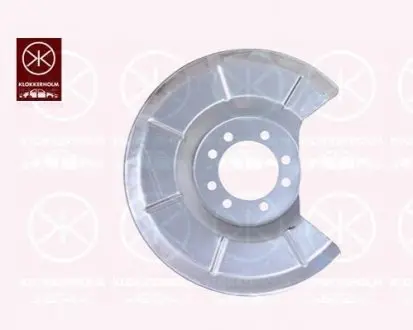 Захист гальмівного диска KLOKKER KLOKKERHOLM FP 9009 870 (фото 1)