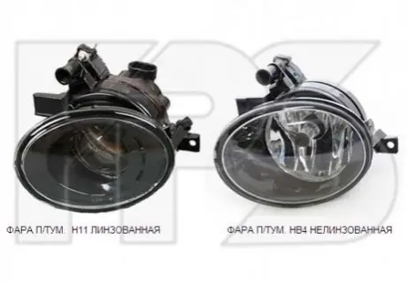 Фара протитуманна DEPO FP 7411 H1-E