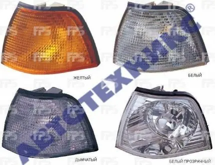 Фонарь передний DEPO FP 0060 K13-E (фото 1)