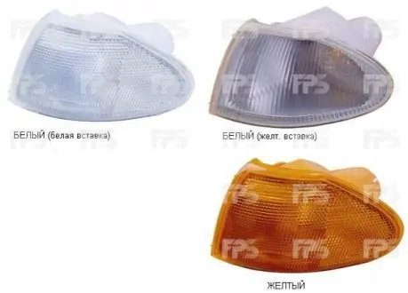 Фонарь передний DEPO FP 5050 K4-E